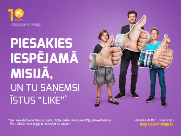 4_Vilis_Daudzins
